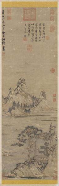 元 赵雍采菱图　轴